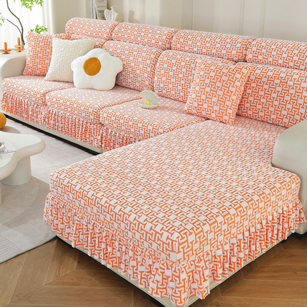 Funda para Sofá Milano en Poliéster y Elastano